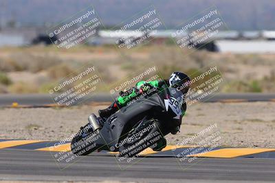 media/Oct-07-2023-CVMA (Sat) [[f84d08e330]]/Race 4 Formula Middleweight/